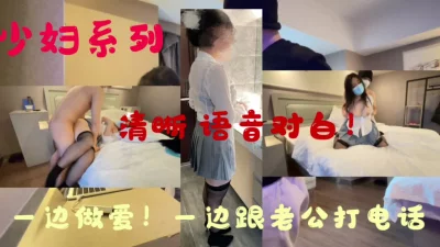 基本少妇！肤白貌美！时间少有