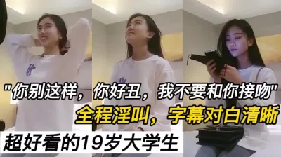 一身小白衣！【这个女的绝对可以约，看下面的简阶】