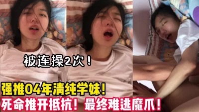 还是处女！【陌陌探探过时了！用下面简阶的】