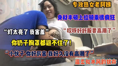 粗大紫大黑头紫舒服